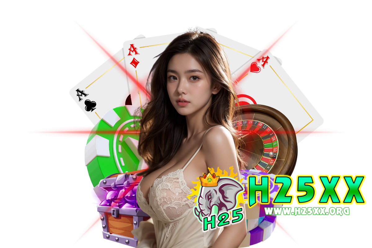 h25xx สมัคร